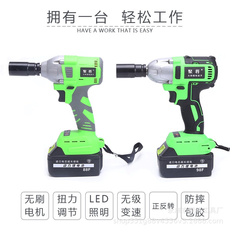 锂电钻夹头怎么拆？跟着视频学！