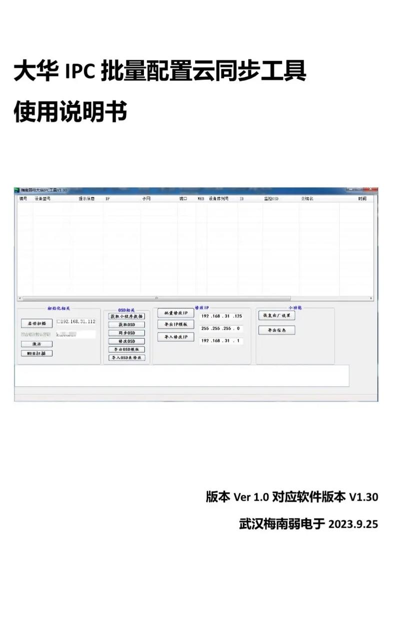 角磨机切割片如何正确安装？这是一个值得深入探讨的话题。